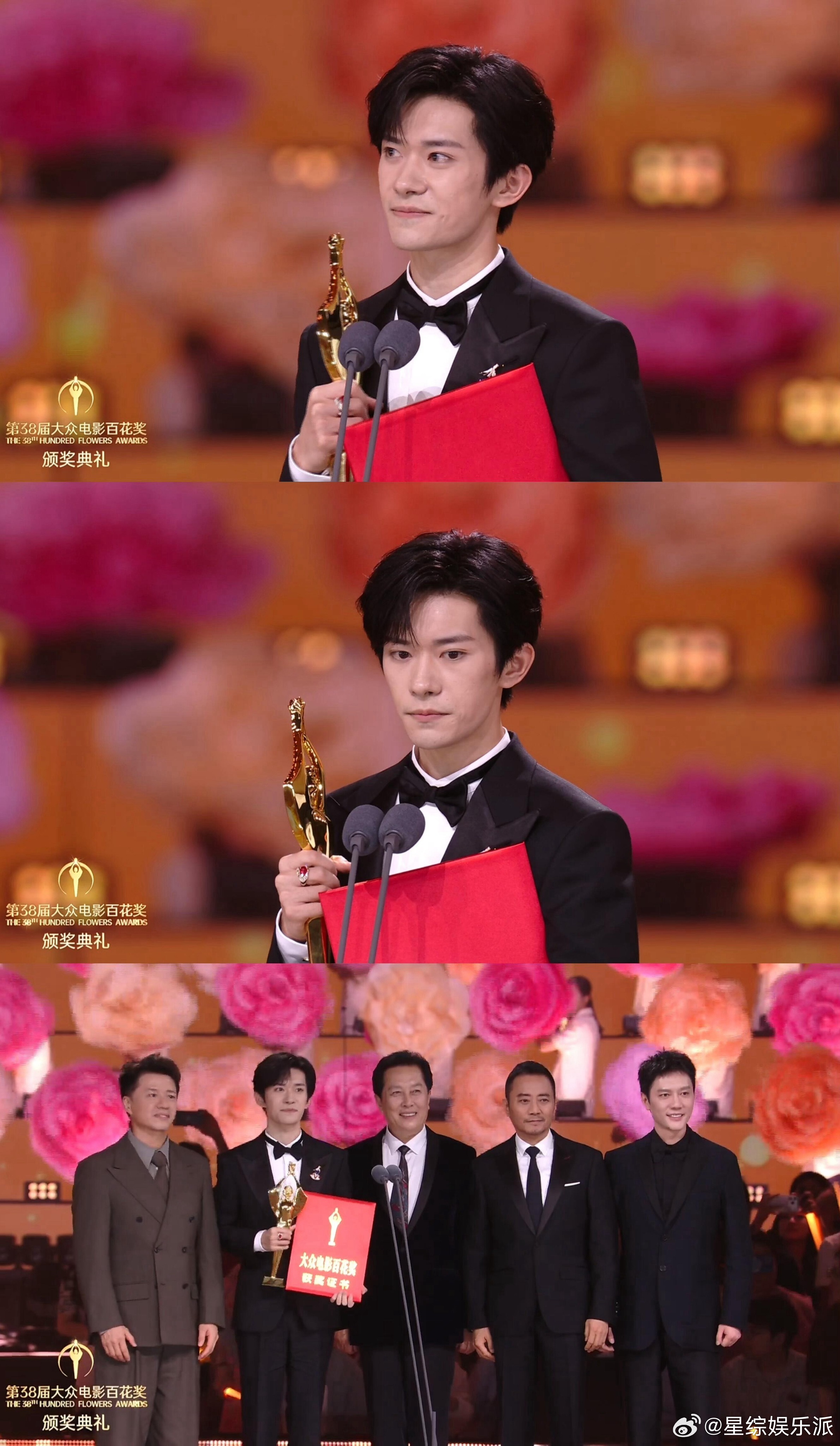 TFBOYS的歌多少带点预言易烊千玺38秒命中注定很难不感叹命运巧妙老歌藏着这么