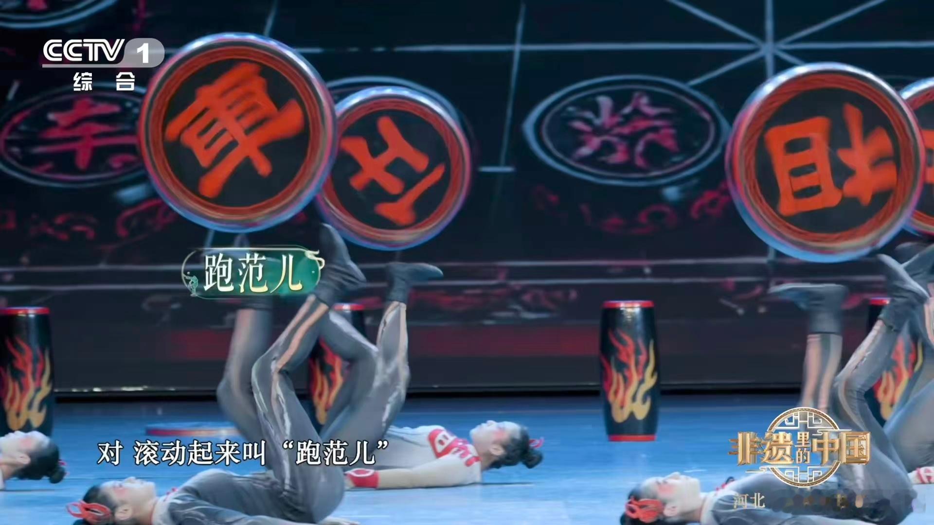 女子蹬起百斤大缸转转转看呆了必须夸传承人魏春华！200 斤大缸在她脚下缓缓转动，