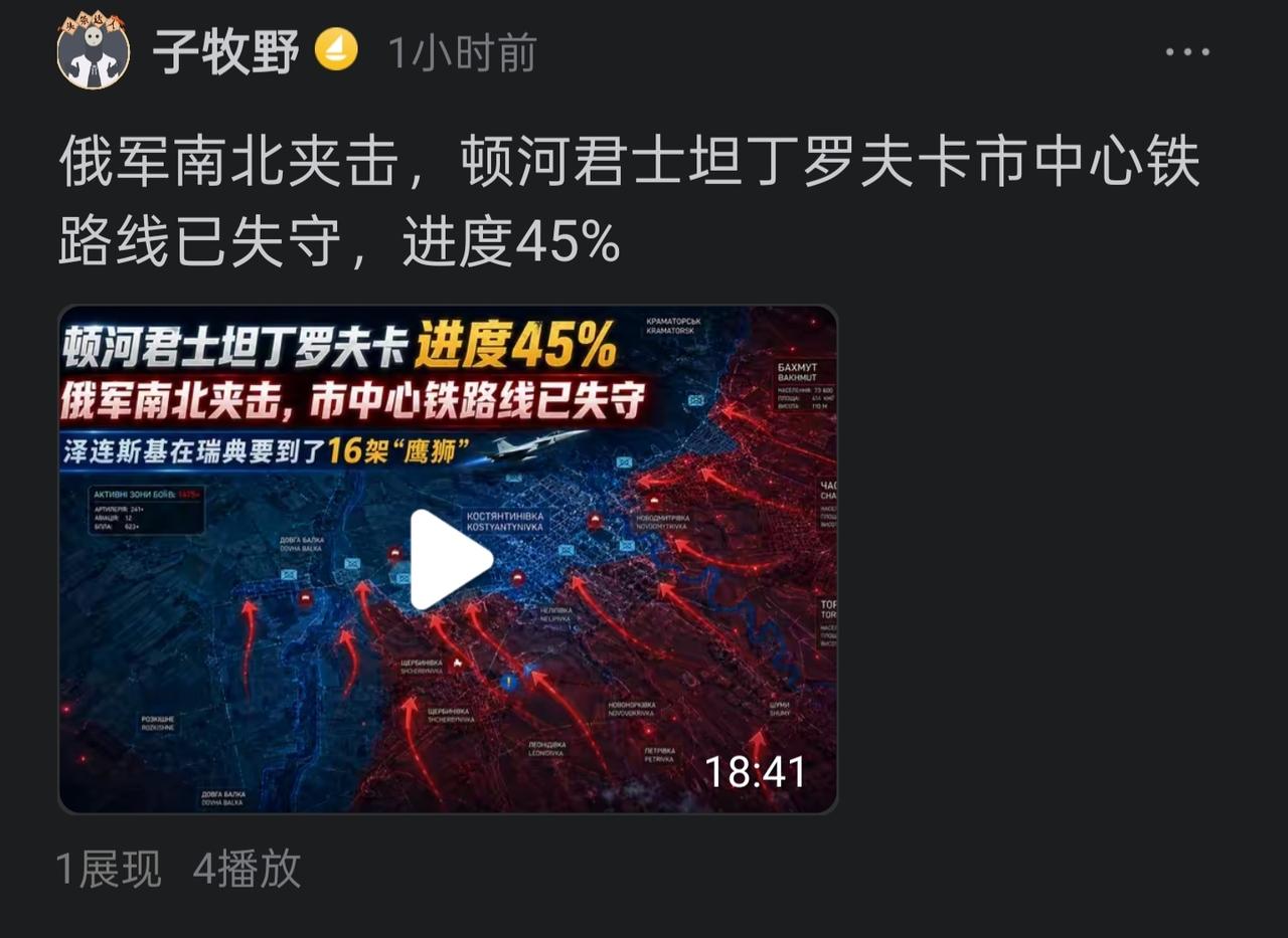 [尬笑][尬笑][尬笑]请移步其他平台观看[尬笑]