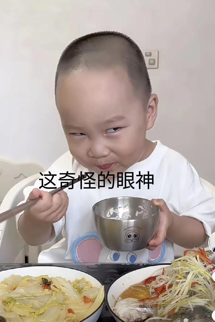 我要是米乐妈妈，都得气得睡不着。

眼看着自己的摇钱树要倒，却无能为力，要我说啊