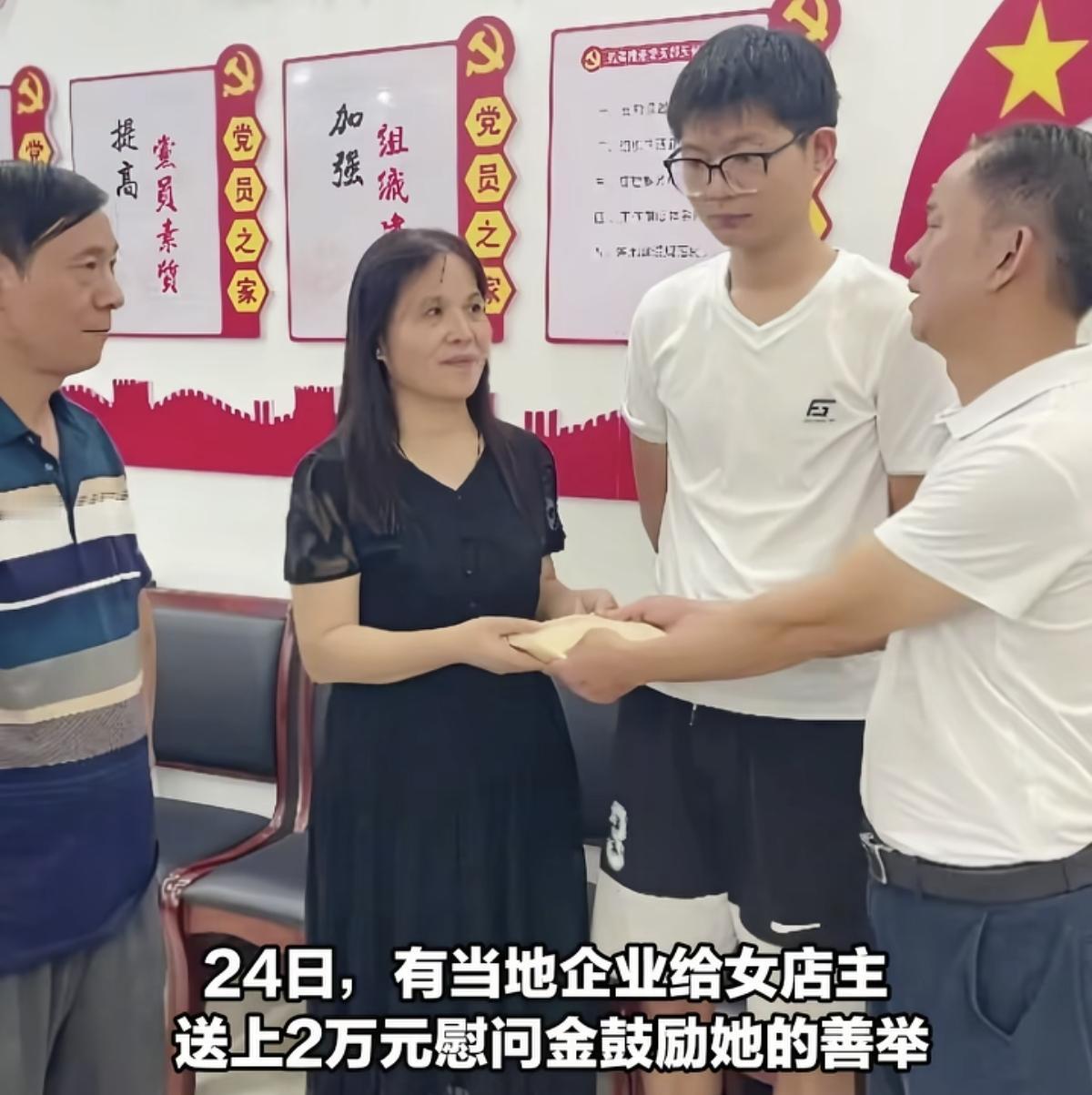 你别不信，还是好人多！
湖南店家帮扶老人被家属索赔10万！
最新进展彰显社会温度