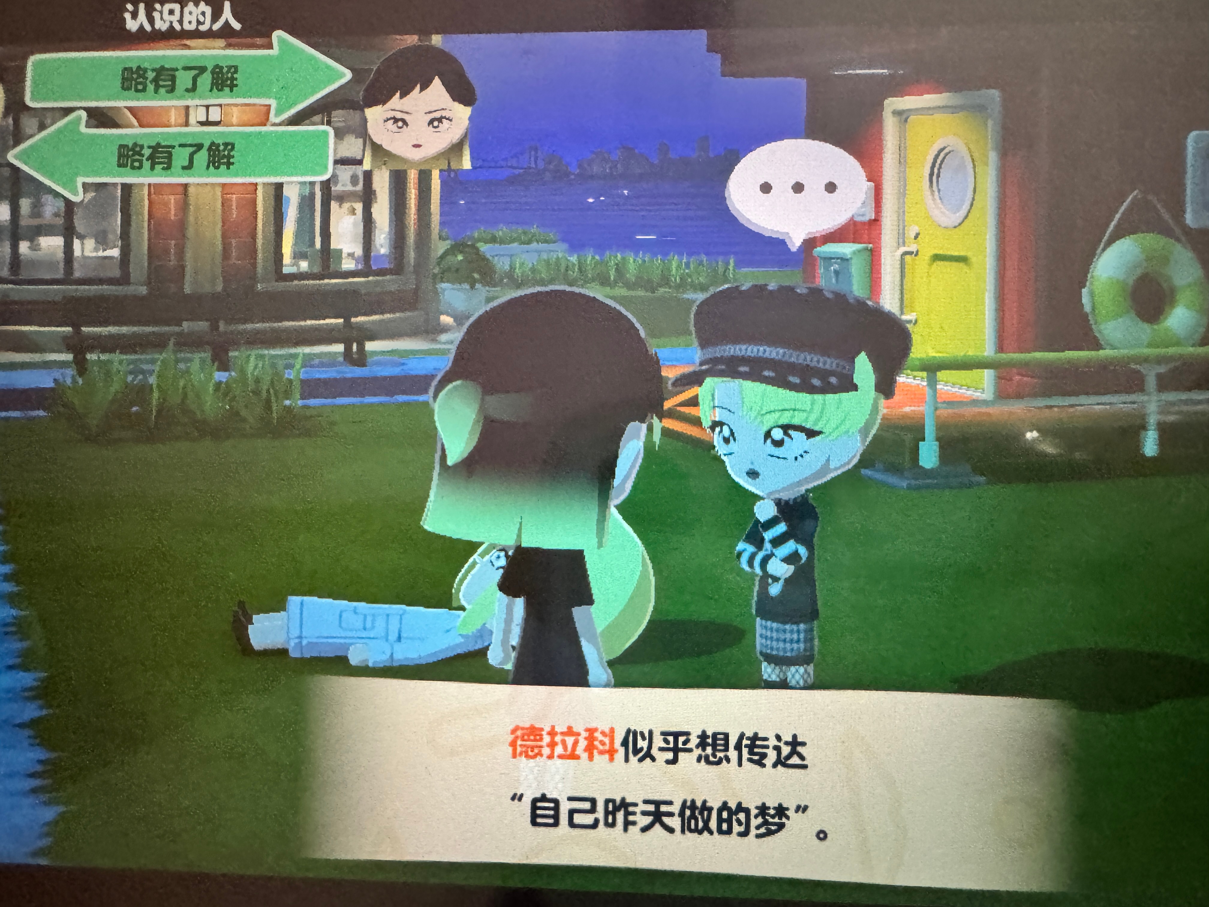 金毛一家