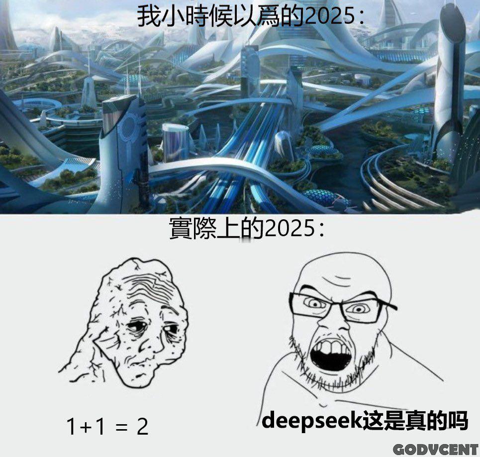 问问deeksuck ​​​