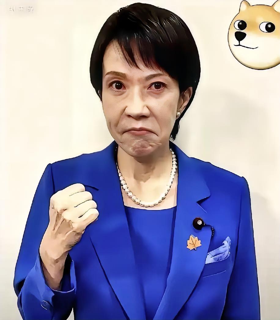 绷不住了？日本这下知道喊话中国了
 
5月26日，日本首相高市早苗举行记者会，在