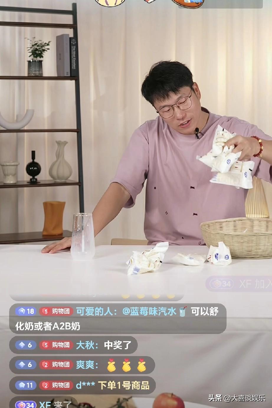 美丽明天能不能赶超董宇辉，我不知道，但是也没有看起来那么轻松。

5号大半夜石明