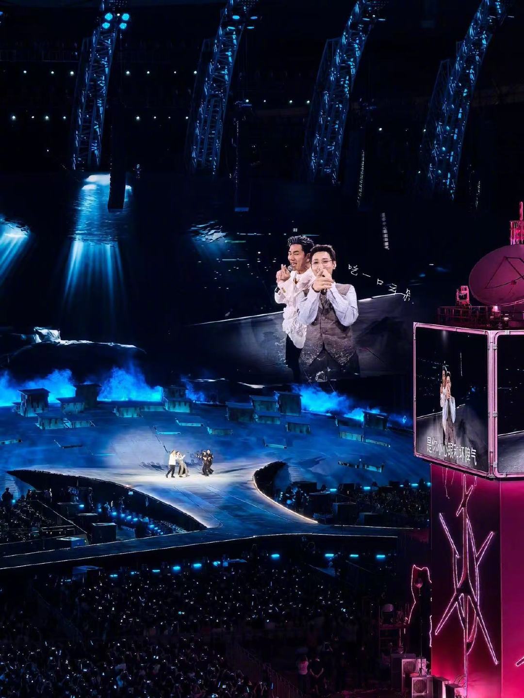 汪苏泷欢迎任贤齐光临明日世界 汪苏泷发了我是一只鱼官摄少看一场真的会出事！汪苏泷