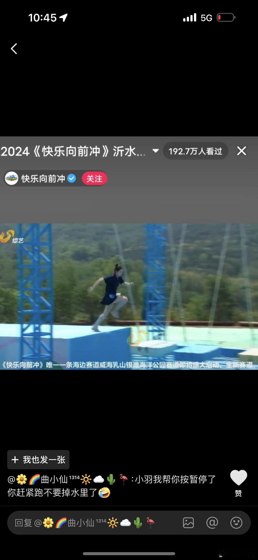 专业姿势空调手拿把来 ​​​