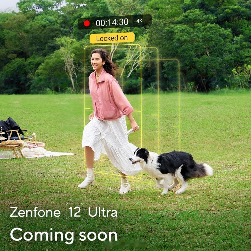 ZenFone 12 Ultra 快来了，年后第一款国产旗舰机[开学季][开学季