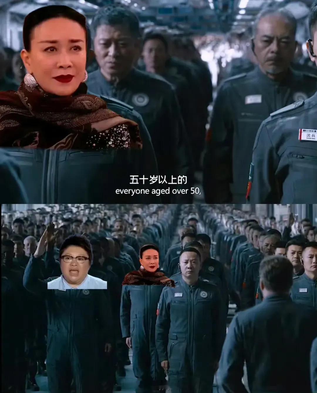 华语歌坛现状：50岁以上的，出列。这届网友太有才了[允悲] ​​​