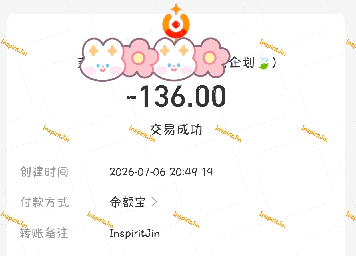 魏大勋叶信之魏大勋无可替代⁡⁡⁡⁡⁡⁡⁡⁡⁡营业⁡⁡⁡押注输了，已打👛 给叶信