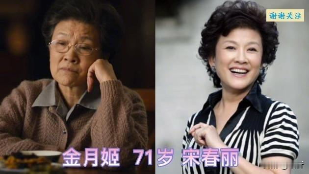 《人世间》这部剧，真的是近年来最让人动容的国产剧之一。它用朴实无华的镜头，拍出了