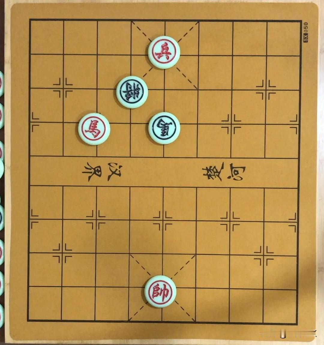 红方胜？
黑方胜？
和棋？
关键在红兵
问了十几个人都说黑方不可能胜
其实我也这