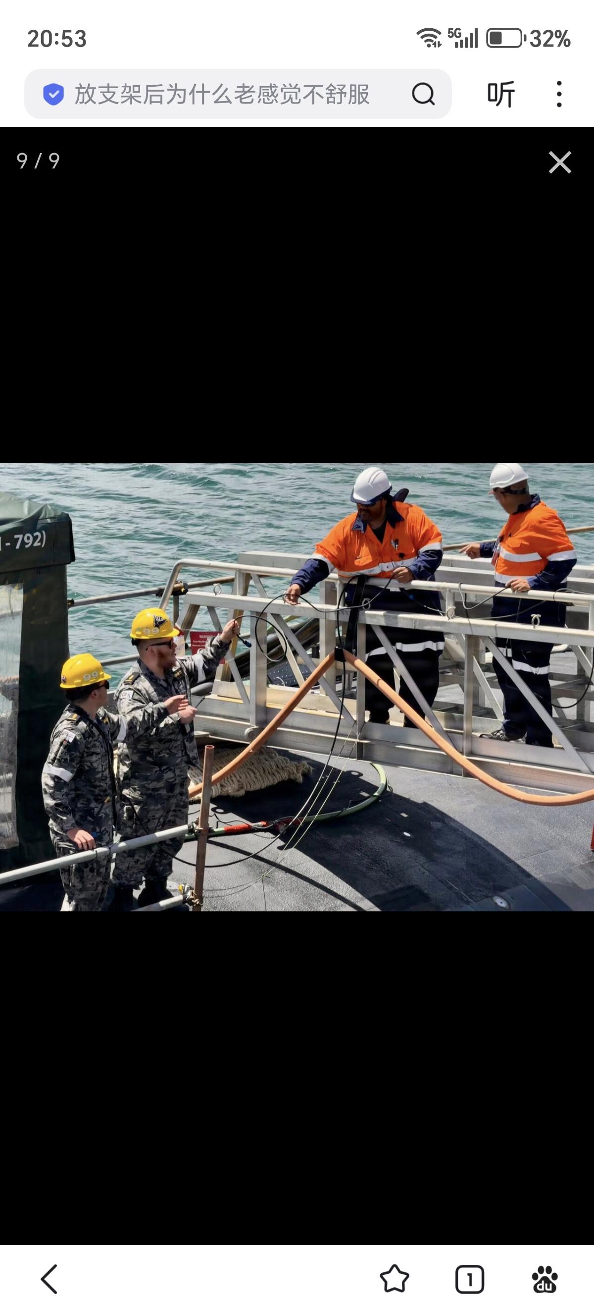 2025年11月底，MD一等人“弗吉尼亚”级核潜艇“佛蒙特”号 (SSN-792