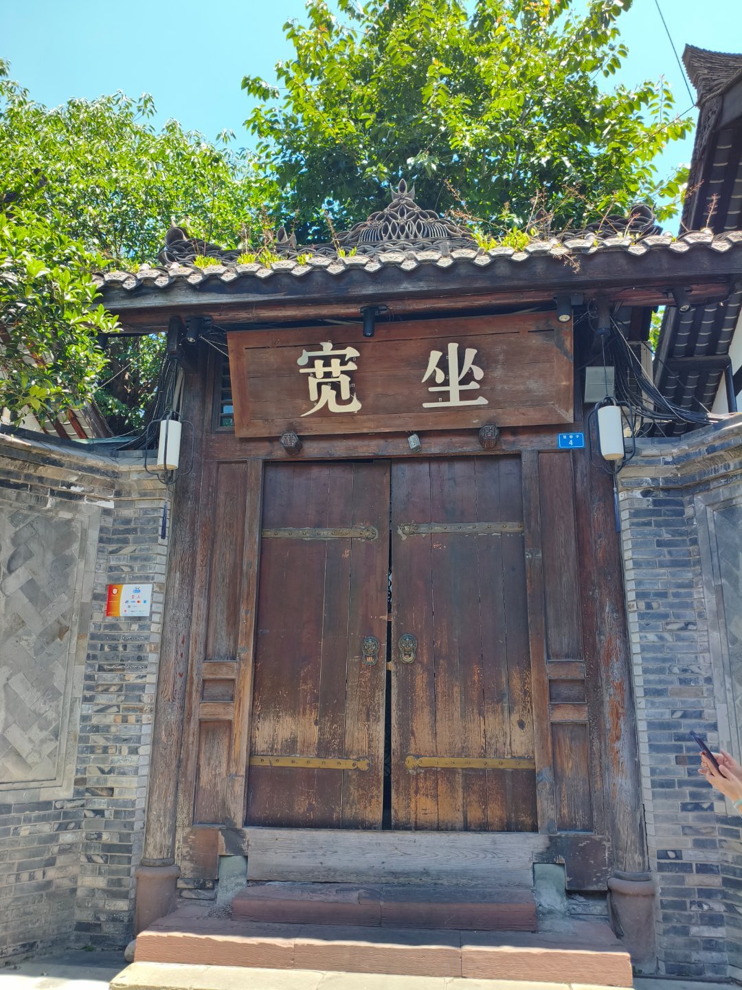 日子平淡也挺好，人间烟火气最抚凡人心。少一点较劲，多一点随性。在这嘈杂的世界里，