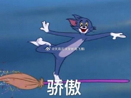 看了下数据目前铁粉150个左右距离我1000铁粉的宏图伟业已完成了十分之一！确实