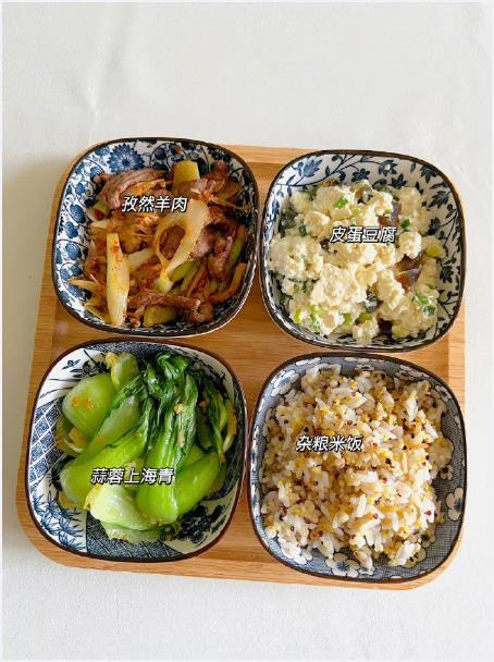 糖尿病食谱｜自己摸索的，竟然让我吃对了😎我的宝藏食谱