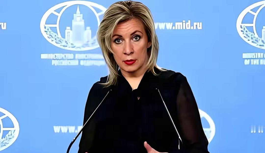 俄罗斯那句话，算是把桌子掀了。
发言人扎哈罗娃直接摊牌：所有在乌克兰境内的西方军