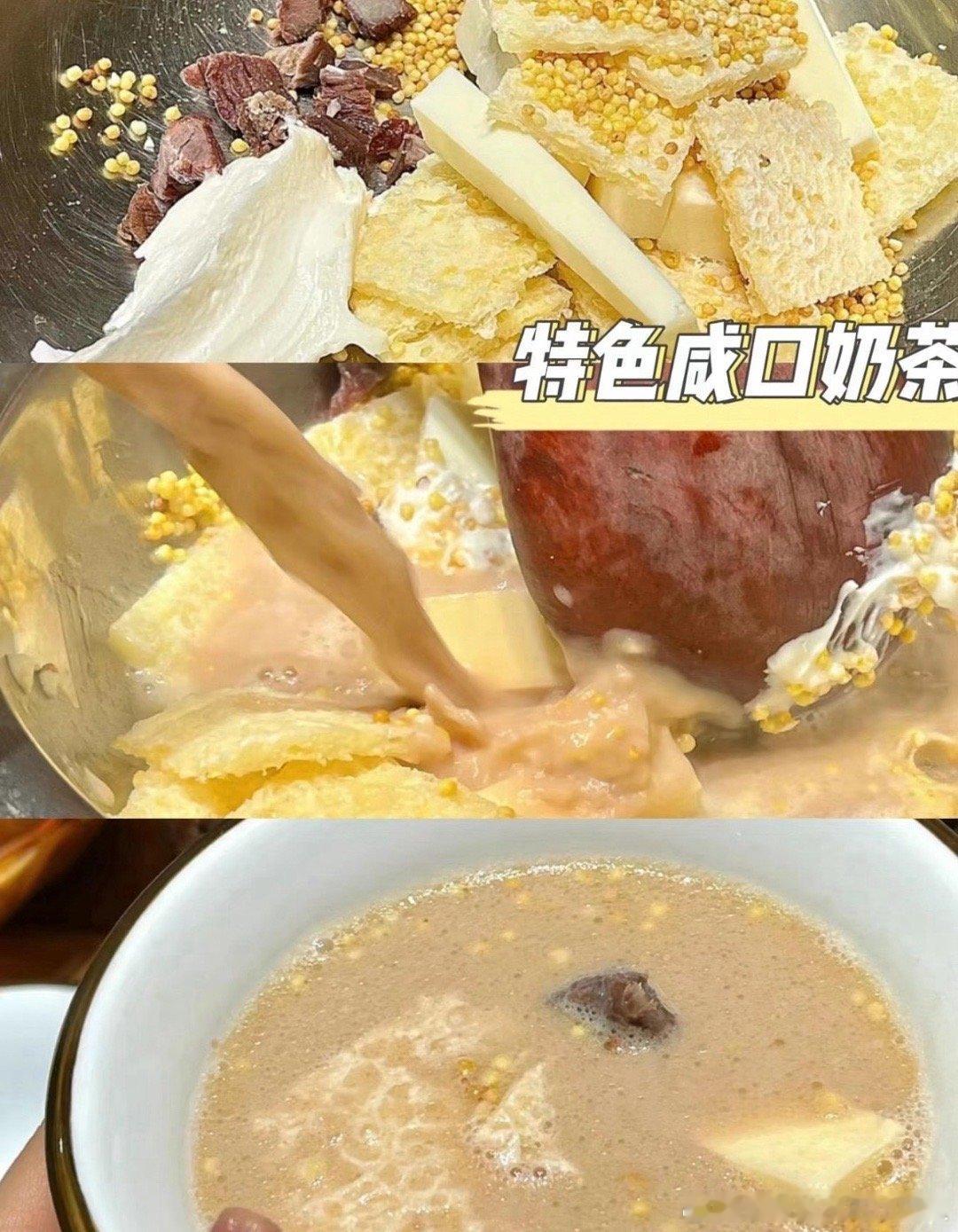 想去呼伦贝尔的心到达了顶峰原来呼伦贝尔是舌尖上的草原 白雪旷野、奶香四溢，一口奶