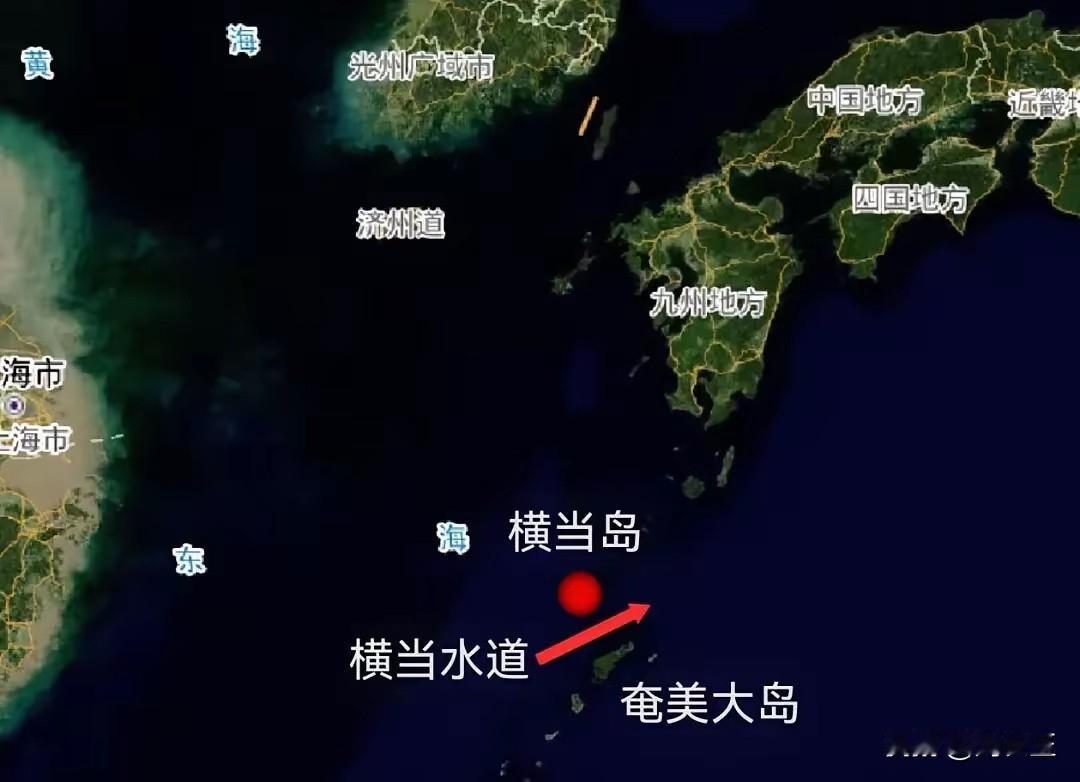 4月19日，东部战区官宣133号包头舰编队穿越横当水道，前出西太平洋开展演训。此