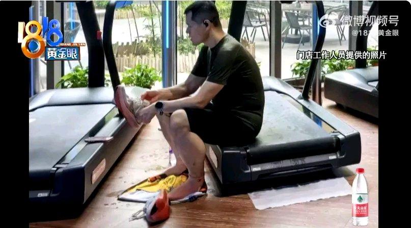 男子因汗多味大被健身房退卡，还送他其他店月卡；男子：我是“严肃的健身爱好者”，出