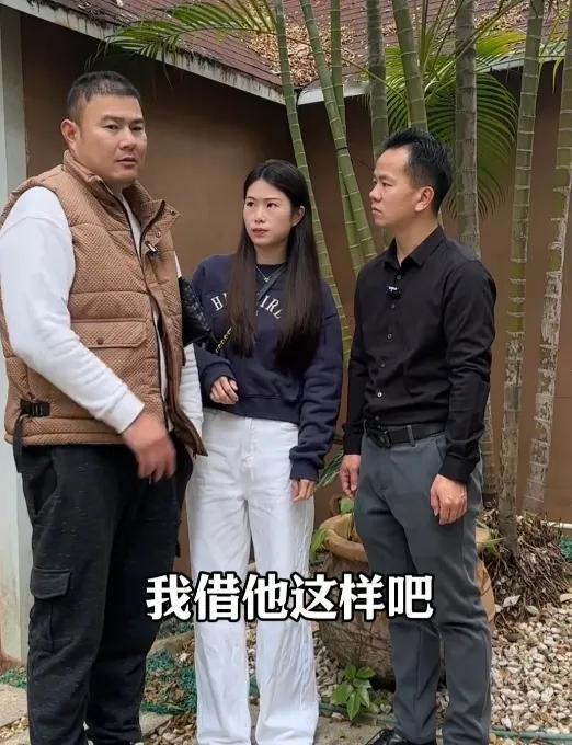 借钱借出个仇人。
四年前，男子要创业，借遍亲朋好友都被拒绝。姐姐瞒着姐夫，拿出自