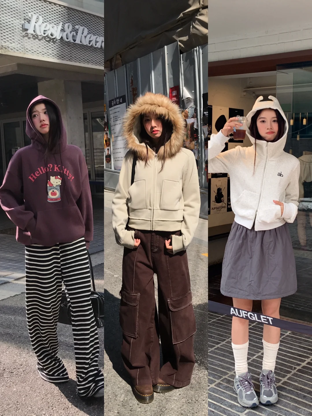 一周穿搭｜随便穿都好看的卫衣look