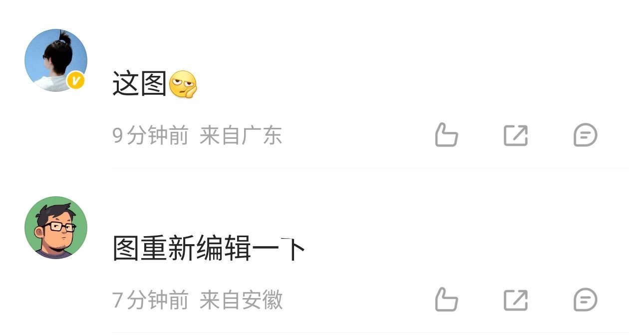 图重新编辑一下朱志鑫一路向海的少年