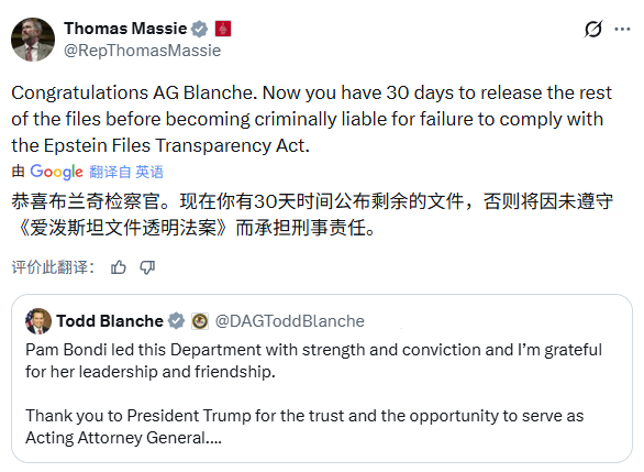 这么快，就开始威胁他了。 