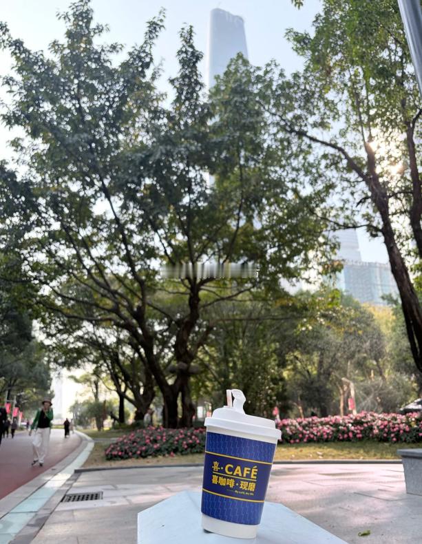 周三早安，天气终于回温