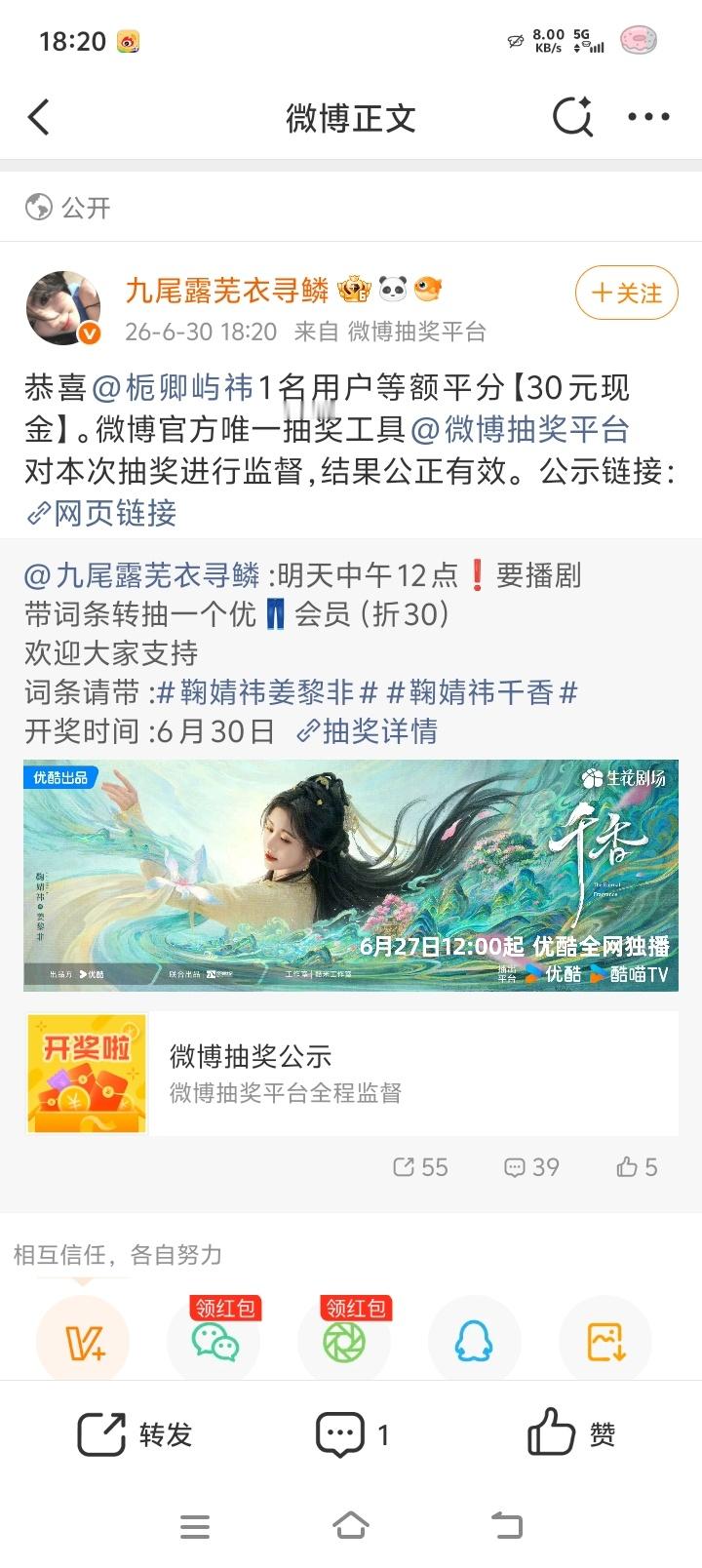 我就这样哈哈哈哈哈哈哈哈哈哈哈哈哈哈哈哈哈哈哈哈哈哈哈哈哈哈哈哈哈哈哈哈哈哈哈哈