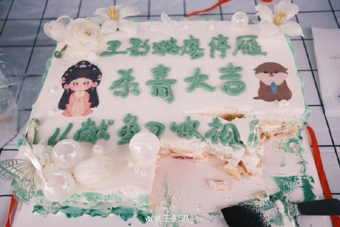 王影璐在玩一种很新的收官王影璐的收官方式让人记忆深刻，不只是告别角色，更是与观众