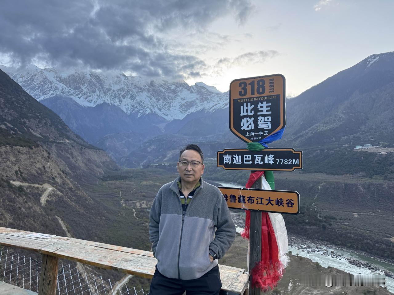 进藏之旅第七天，打卡南迦巴瓦峰、雅鲁藏布江大峡谷后，驱车离开索松村，沿途峡谷风景