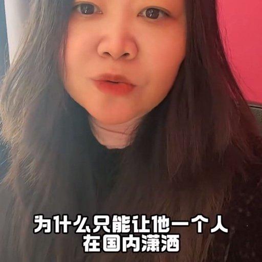 加拿大陪读妈妈集体怒怼网红：被贴“易出轨”标签？我们的日常是连轴转的育儿战场
 