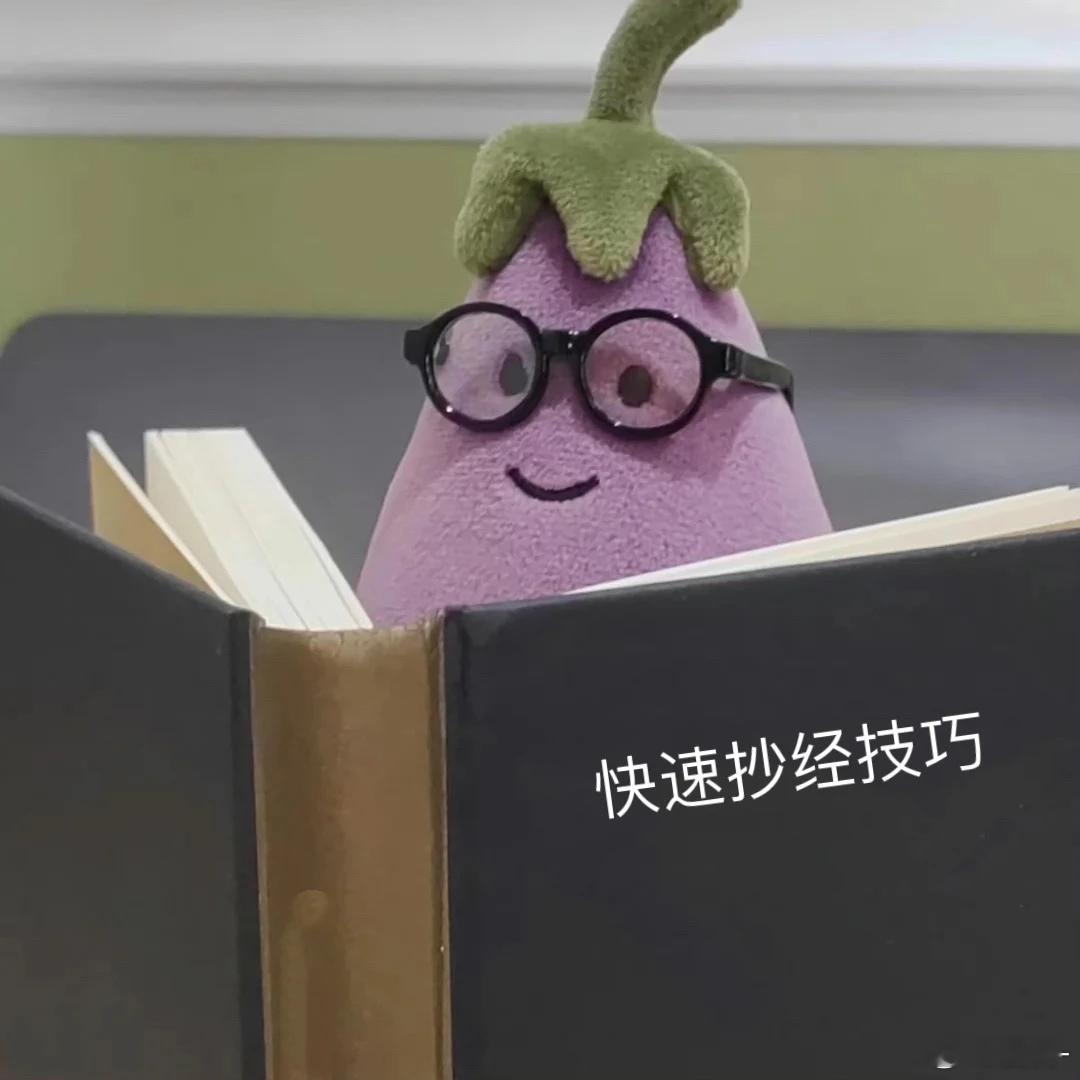 白鹿新剧给丞磊报仇踩小人丞磊墨修尧怎么办怎么办，6月8日来腾讯看莫离 墨修尧 丞