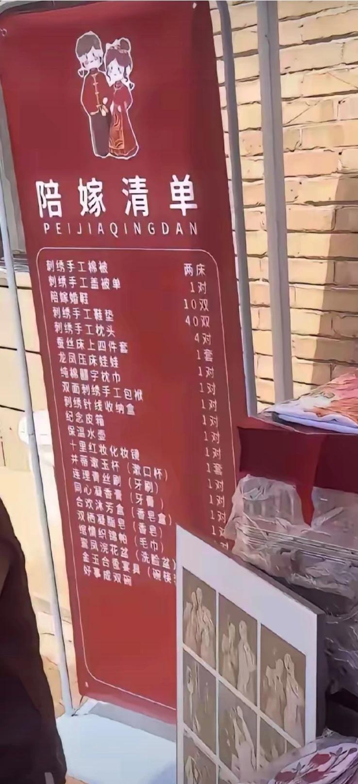 这两个图一对比充分说明了，字越少事情大越大，字越多事情越小。

不知道图一的娘家