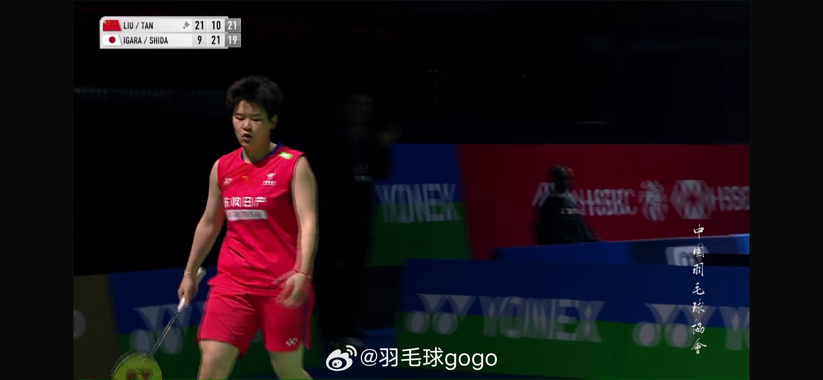 2026年印度羽毛球公开赛 恭喜圣坛组合晋级八强 