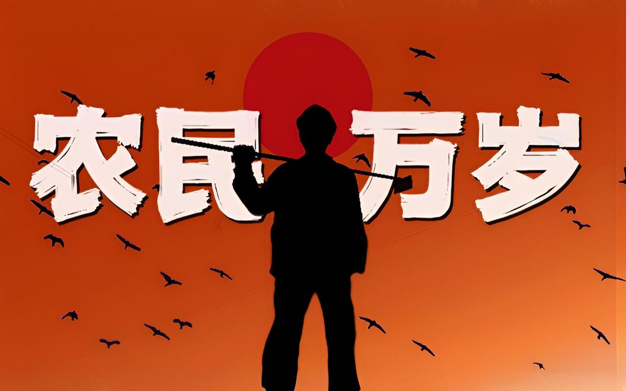 中国农民的伟大之处，主要概括为以下几方面：
一是支持国家革命胜利和建设事业。战争
