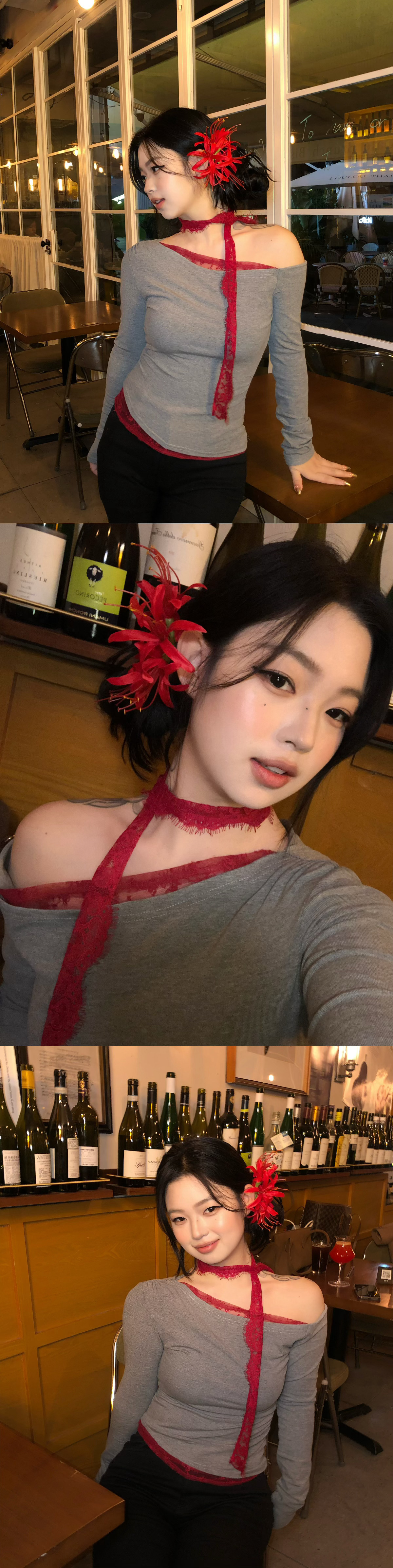 最近 