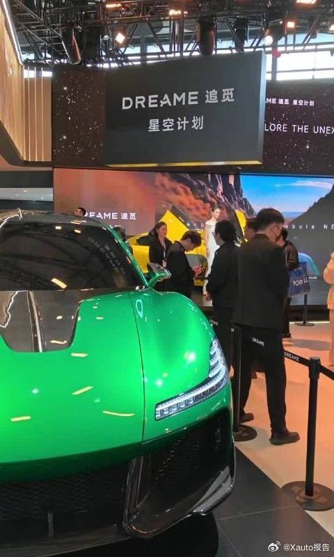 追觅汽车价格新浪科技报道，awe2026上，追觅汽车亮相，定位运动、外观接近量产