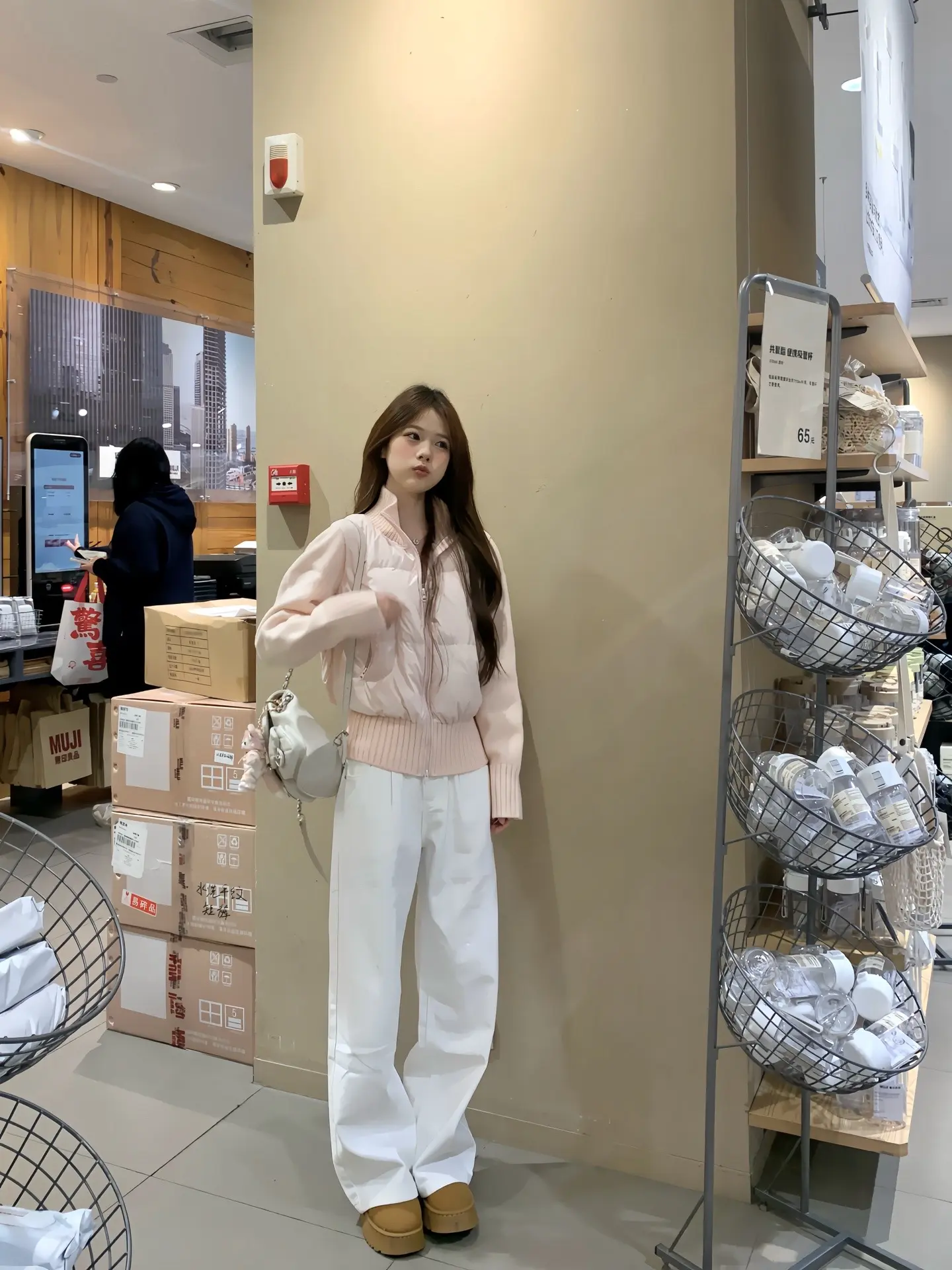 ⋆⁺₊☕⋆⁺₊⋆날씨가 추워.