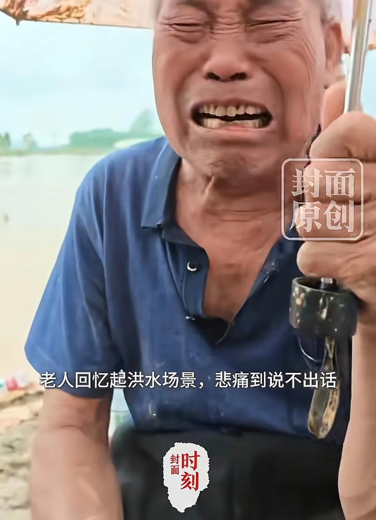 熬夜刷广西横州水灾的评论区，越刷越挪不开眼，有几条看得我眼眶发烫。

一条评论顶
