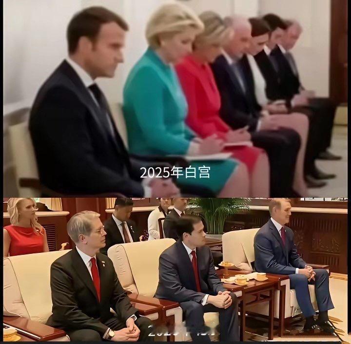 2025年白宫 VS 2026年北京，难怪老美会说欧洲是盘菜，这么看是真的不假！