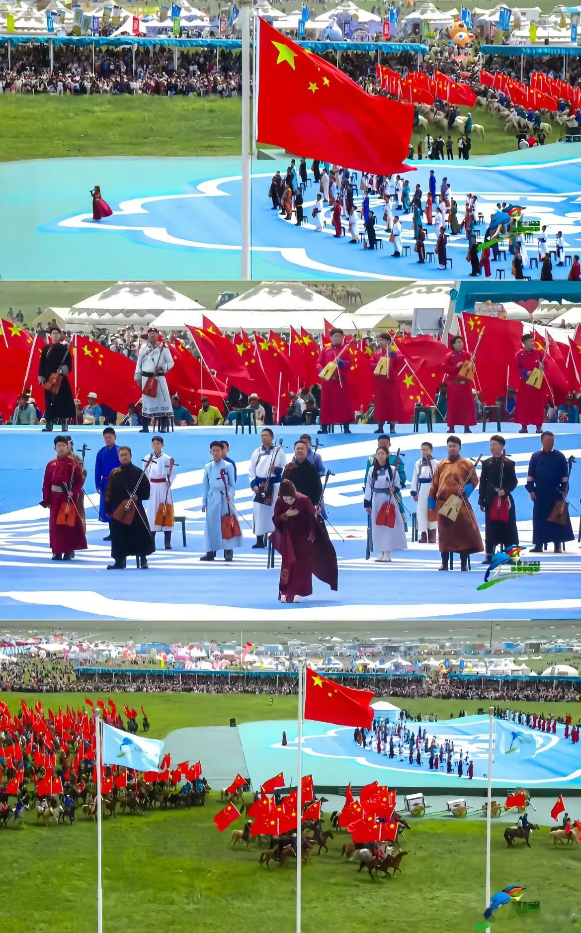 科尔沁女帝&乌兰图雅浪姐万花筒浪姐