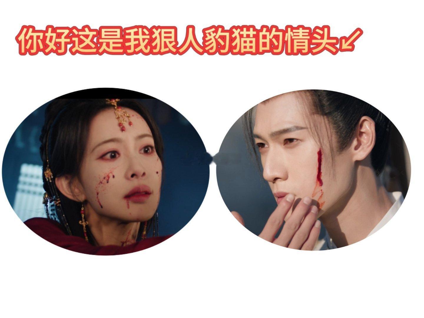 孟子义尚公主好的坏的统统拍成疯的 深宫棋局暗流汹涌，每个人都为爱疯狂、为权癫狂，