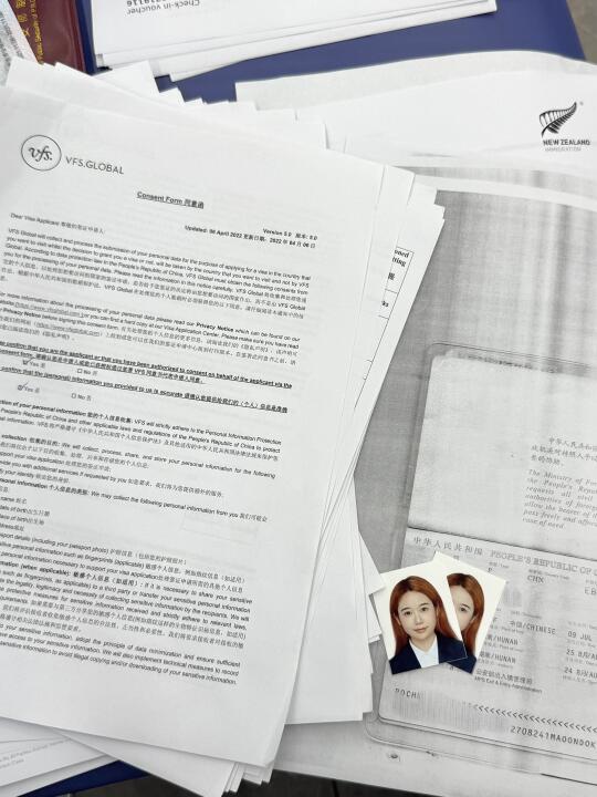 匈牙利🇭🇺长沙DIY申根完整攻略📝四工下签