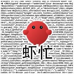 国内首个用上龙虾的候机厅深圳不愧是走在潮流前列的大都市，机场都可以有工程师帮助旅