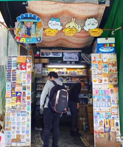 内地游客带火澳门百年老字号 很多人对于澳门并不是太过了解，大家很多只能从网上各种