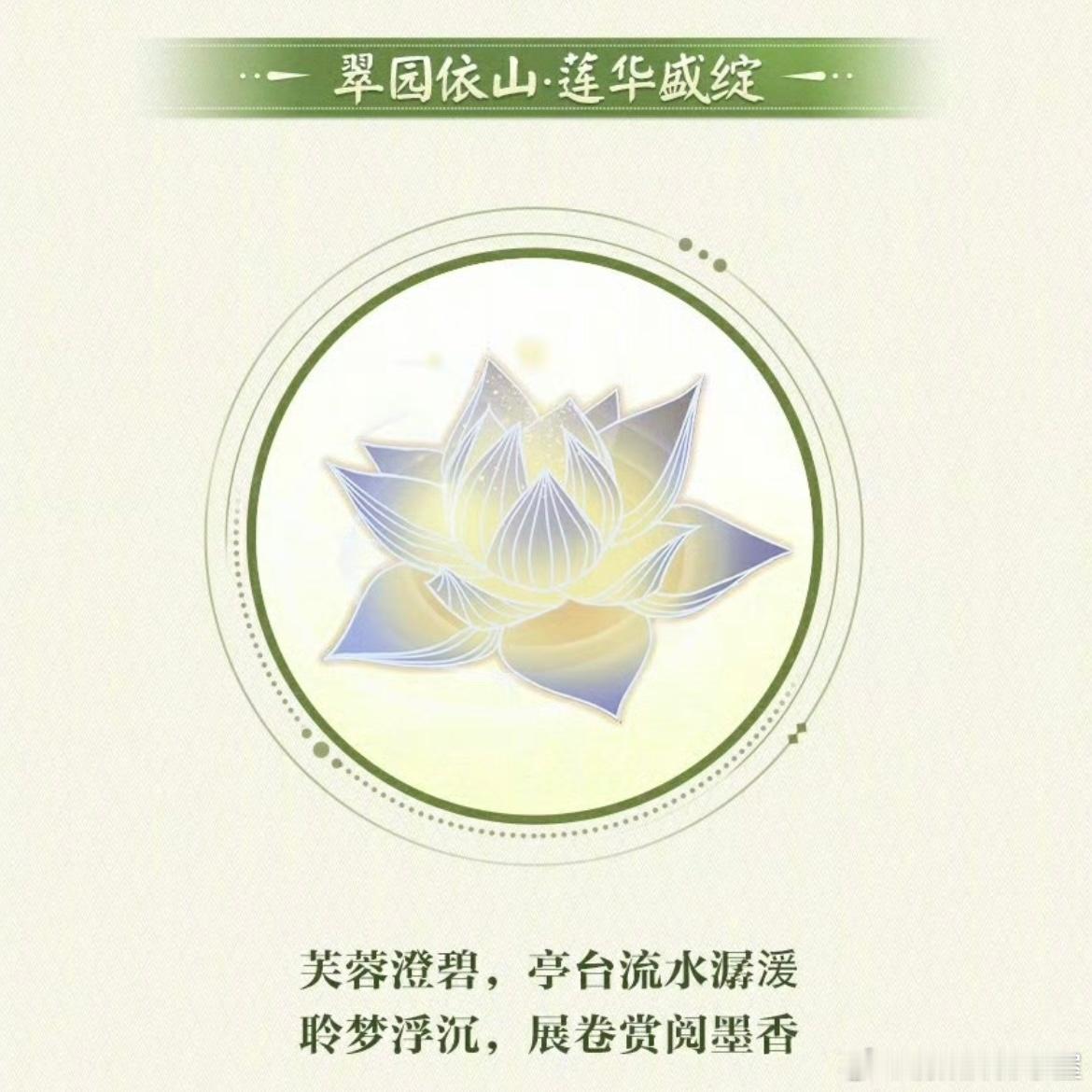 阴阳师手游[超话]  十二月新版本即将上线的式神皮肤↓↓↓ 