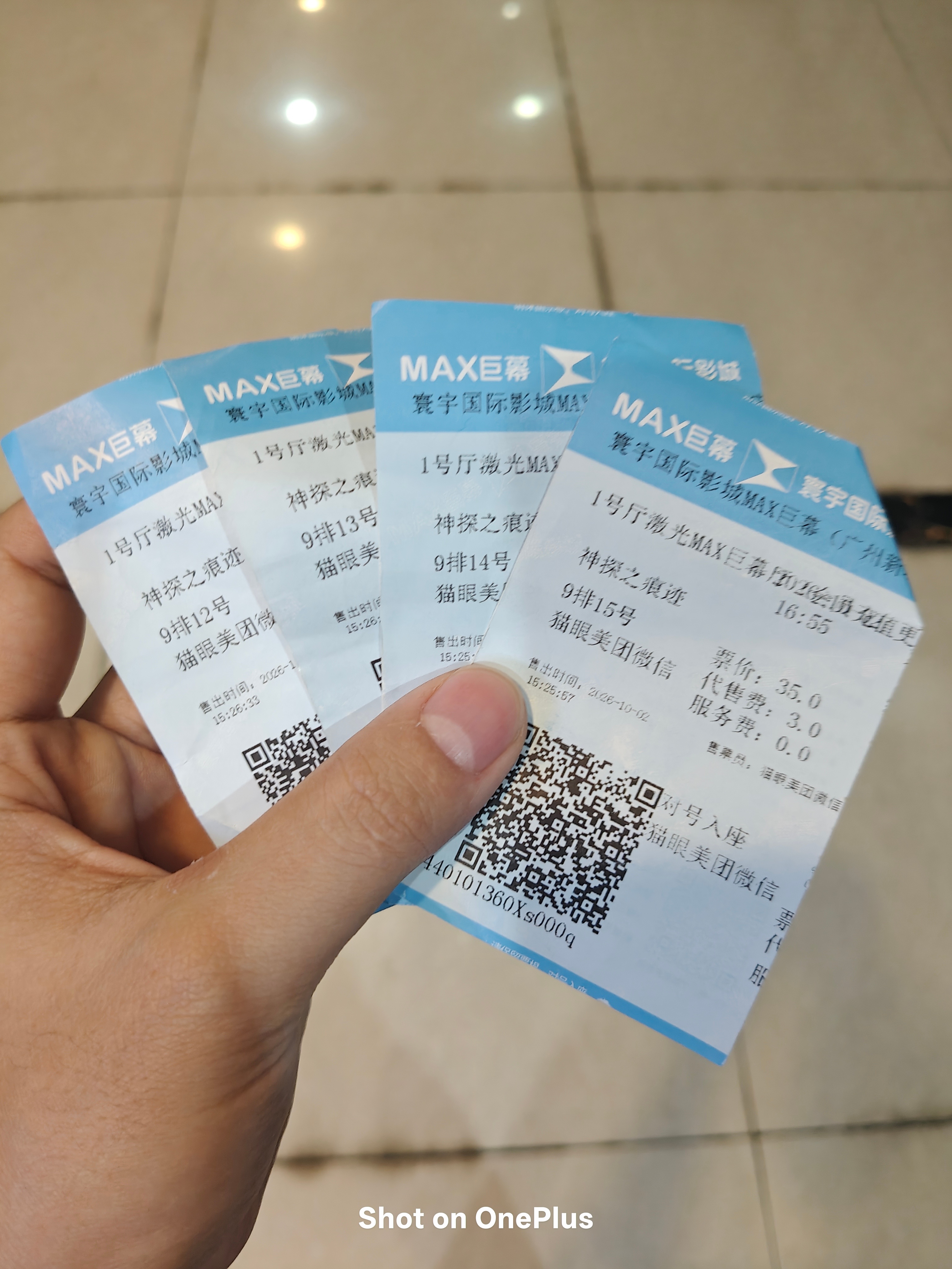 神探之痕迹细节看了神探之痕迹，陈飞宇演得好，看完鸡皮疙瘩都起来了。王俊凯，比较惊