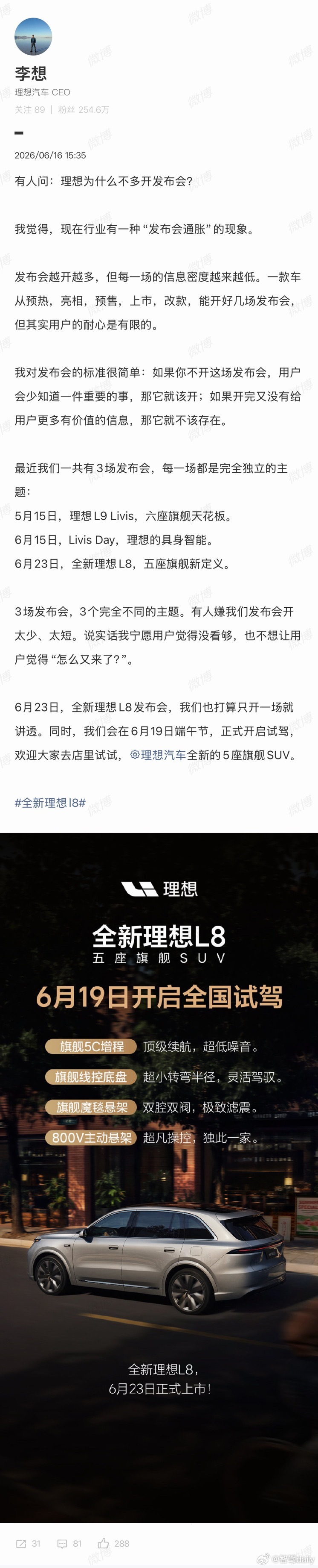 从打工人的角度来说下这件事，没有人愿意开会，因为多数会议无效的内容占据了会议的多